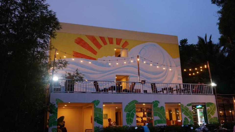 Emis Hotel Phu Quoc Dış mekan fotoğraf